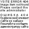 Комплекс для ухода за волосами