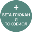 токобиол